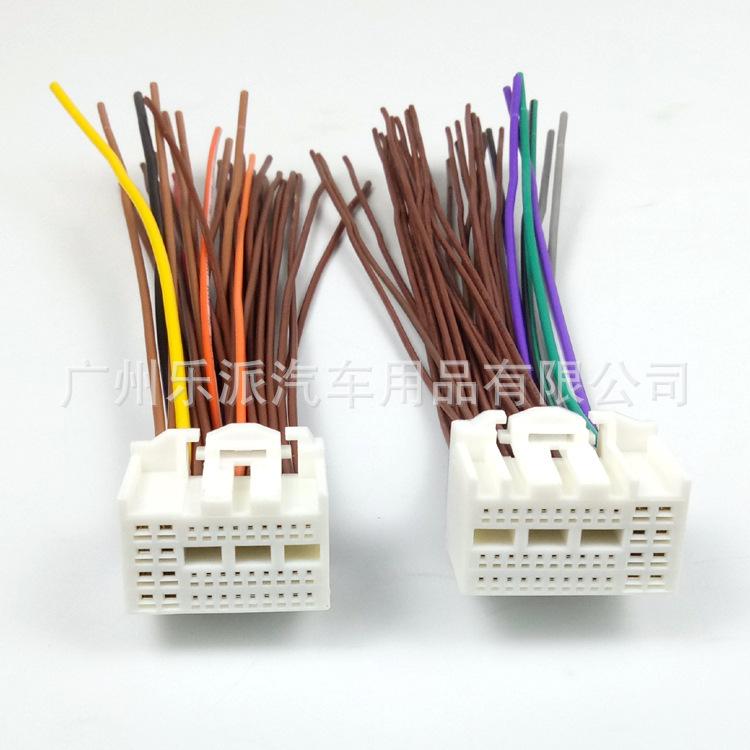 16款K3公插头满线-5