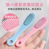 Cepillo Nasal de Silicona Manual, Cepillo de Limpieza Nasal, Cepillo para Acné en las Alas Nasales, Cepillo Facial de Silicona, Cepillo de Dientes para Mascotas, Herramienta de Belleza