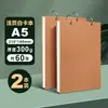 Cuadernos blancos de cartulina al por mayor para el regreso a clases, cuadernos de anillas de hojas sueltas de cuero negro para journaling, gaming, dibujo y manualidades, cuadernos para marcadores, cuadernos de bocetos
