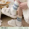 Meias jacquard com estampa de urso de lã australiana para mulheres, meias quentes de cano médio para outono e inverno, meias de casa com listras e laço para dormir, Zhuji