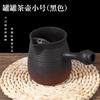 Fogão Cercado de Estilo Chinês Bule de Chá de Fervura Yunnan Chá de Leite Assado Vintage Pote de Manuseio Lateral Pote de Grés Doméstico Bule de Chá Único com Fogo