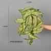 Colgante de Pared de Enredadera de Ratán Artificial Planta Verde Artificial Hoja de Manzana Manzano Cesta Colgante Enredadera Pared Rábano Verde Hoja de Siete Estrellas Colgando en la Pared