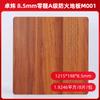 Piso impermeável Zhuowei Mgo, resistente ao desgaste, para uso interno, com sistema de encaixe, ideal para reformas de hotéis, autoinstalação, piso de madeira de nível A à prova de fogo.