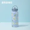 Tetera Espacial de Acero Inoxidable Nueva Personalizada Transfronteriza, Taza Térmica para Exteriores para Mujeres, de Apariencia Elevada, Botella de Agua Deportiva Portátil con Asa