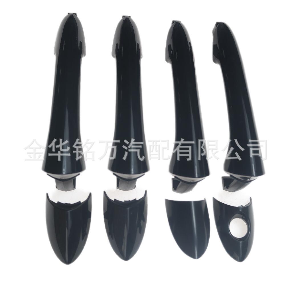 51、现代车门外拉手82651-3S000 (22).png