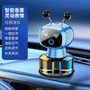 Difusor de aroma inteligente para carro robô de fragrância automática inteligente AI para carro perfume para carro medidor de fragrância para carro uso geral