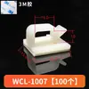 Amarre Adhesivo para Cables Asiento Fijo Anillo de Torsión Ajustable Asiento para Cableado Tipo Silla Hebilla para Cable de Red Abrazadera para Cables