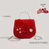 Bolsa de Mão Presente de Ano Novo 2025 Estilo Pequeno Perfume de Alta Qualidade Ano Novo Feliz Envelope Vermelho Estilo Ocidental Menina Crianças Transversal Porta-Moedas Tendência