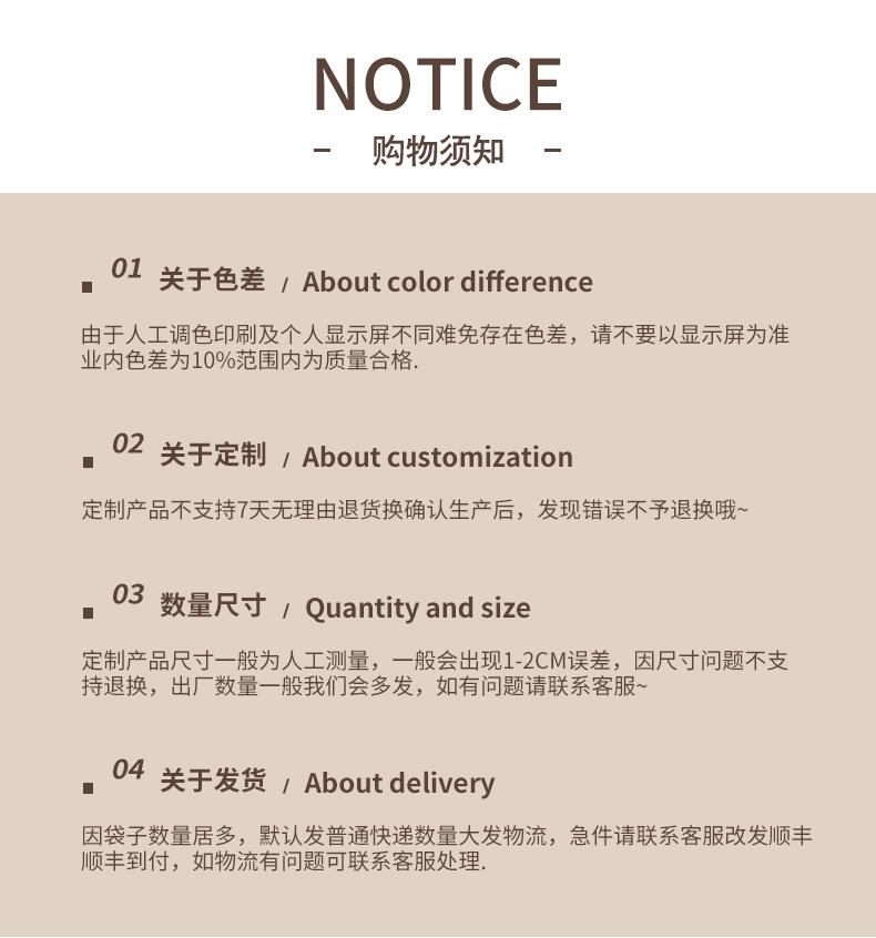 详情_17.jpg