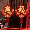 2026 Año Nuevo Carácter Rojo de la Fortuna al por Mayor Festival de Primavera Decoración de Sala de Estar Decoración Colgante Entrada de Año Nuevo Manzana Carácter de la Fortuna Colgante