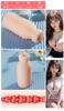 Botella de Juguete para Ejercicio de Dama Misteriosa Canal Estimulante Envuelto Chupador Juguete Sexual Masculino Taza Avión 84 Piezas/Caja