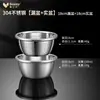 Cesta de Drenaje Cocina Colador para Lavar Arroz Acero Inoxidable 304 Lavabo para Lavar Verduras Herramienta para Lavar Arroz Cesta para Frutas Casera Cesta para Verduras Recipiente Colador