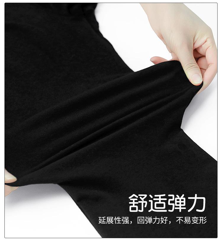 男款儿童萝卜裤详情页-750_07.jpg