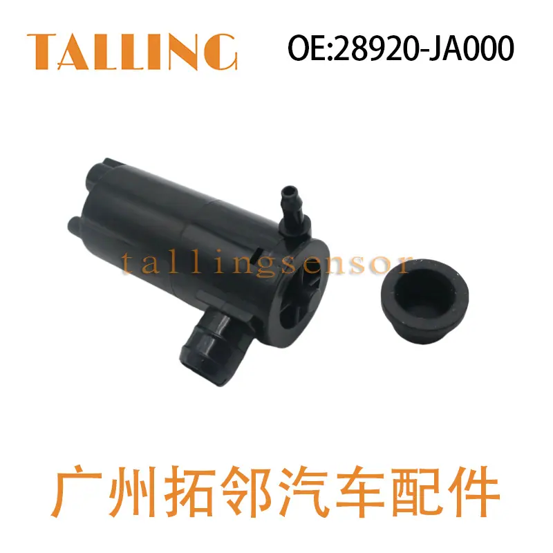 28920-JA000（8）