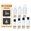 Nova Garrafa Marrom de 5ml para Óleo Essencial, Frasco para Amostra Cosmética, Garrafa de Vidro de Alta Qualidade de 10ml para Óleo Essencial, Venda Direta do Fabricante