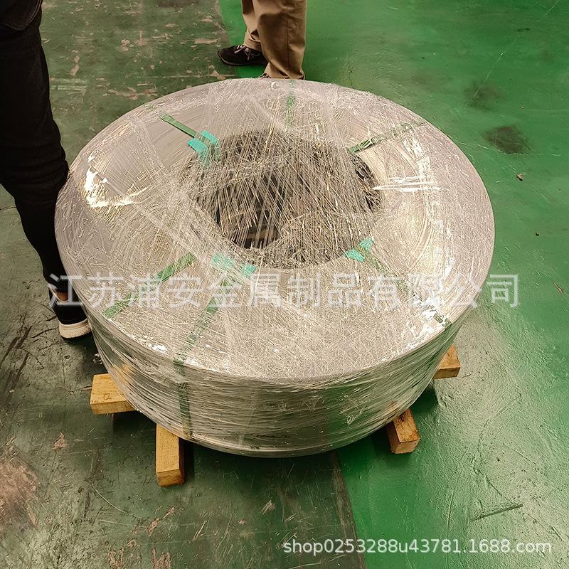 304不锈钢带