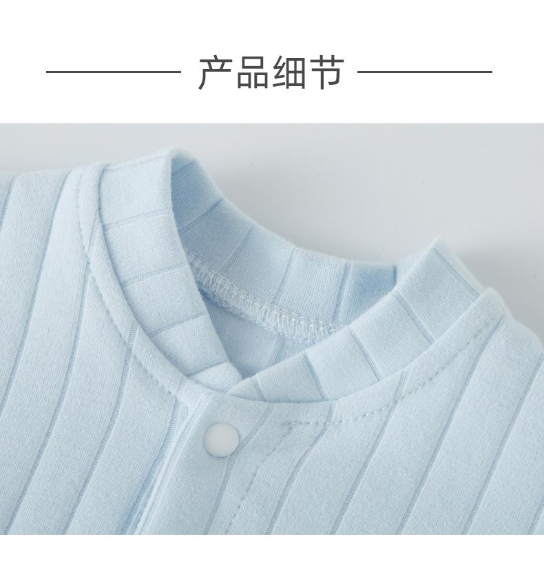 C088-舒绒哈衣-详情_12.jpg