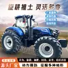 Tractor Lovo Tracción en las Cuatro Ruedas Alta Potencia Multimodelo Multifuncional Vehículo de Arado Rotatorio y Transporte Tractor Agrícola de Cuatro Ruedas