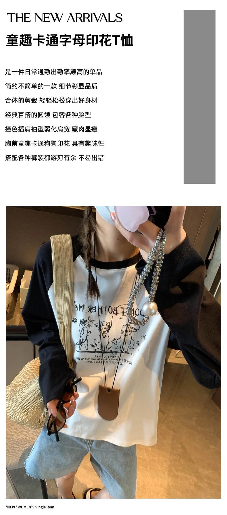 摩且文案图.jpg