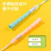 Cuerda de saltar de bambú Deli Angnaite F4104 para niños, cuerda de saltar para principiantes, cuerda de saltar de bambú sin nudos