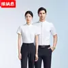 Camisa blanca unisex estilo chino de cuello alto para primavera y verano, camisa microelástica de fibra de bambú, ropa de trabajo para hotel y restaurante con logo estampado o bordado