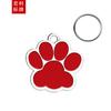 Placa de identificación para perro de pintura transfronteriza, etiqueta de metal de aleación, colgante de joyería para mascota, tarjeta de identificación con grabado láser para mascota anti-pérdida