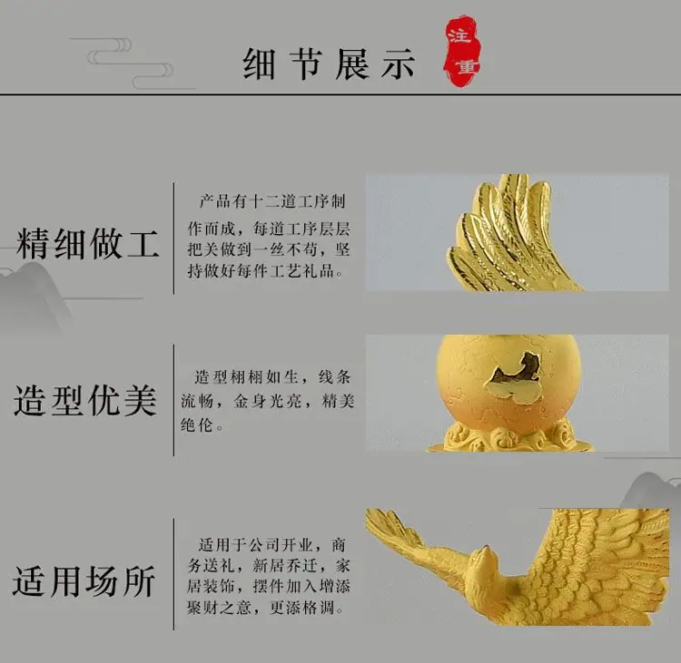 详情页11.jpg
