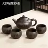 Tetera de Arcilla Púrpura de Gran Capacidad, Tetera Clásica Estilo Antiguo, Juego de Té Kung Fu de Una Tetera Dos Tazas Cuatro Tazas, Tetera Casera para Preparar Té de Una Sola Tetera B12