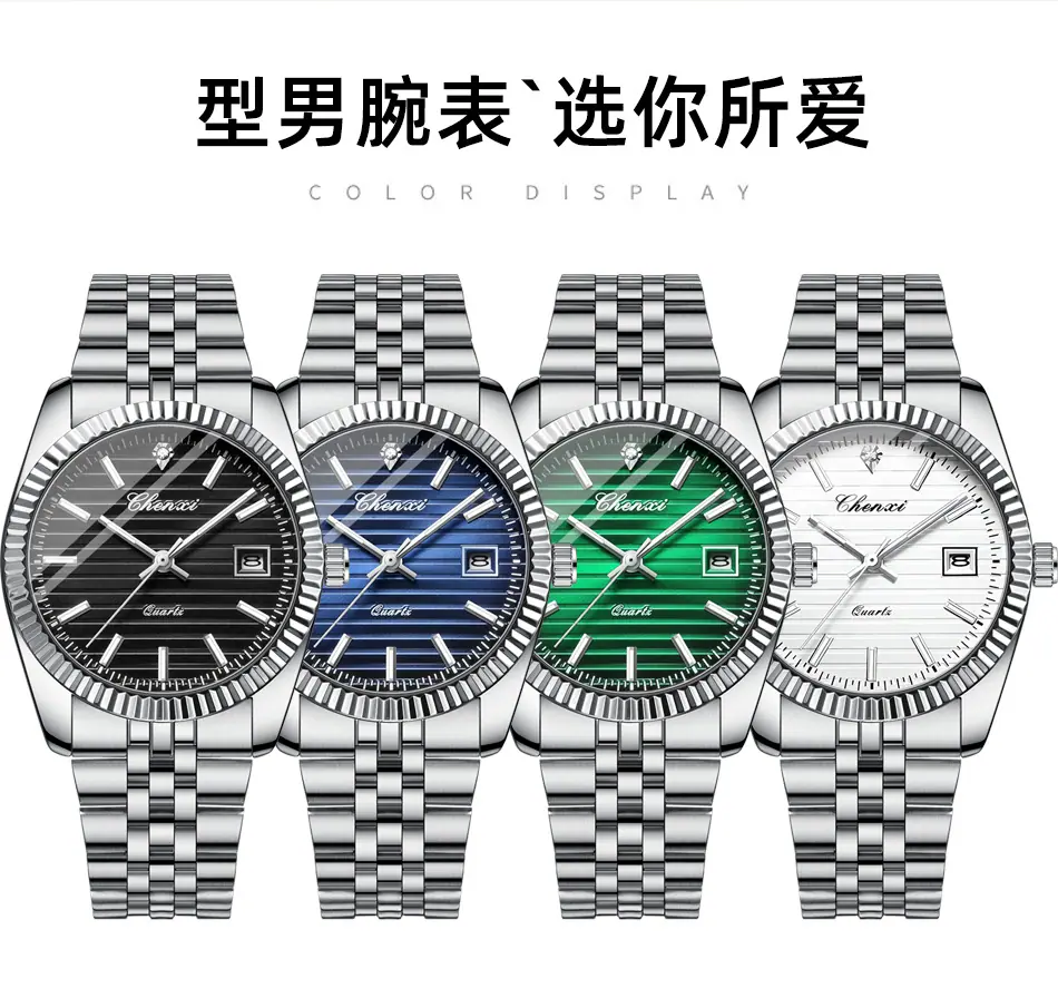 004D详情_08.jpg