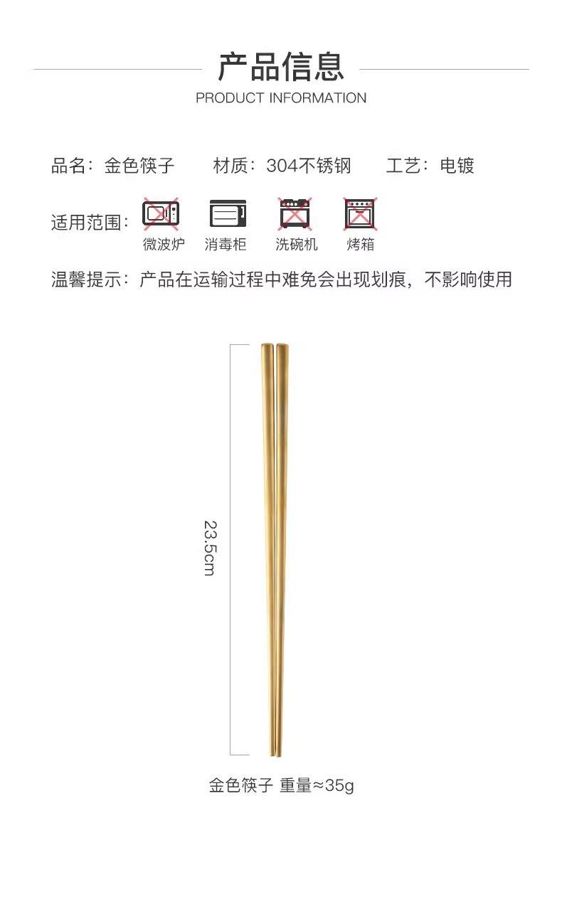 详情图片_04.jpg