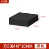 Base Universal para Refrigerador, Almohadilla Antideslizante para Patas de Lavadora Antivibración, Herramienta Silenciosa y Absorbente de Golpes para Reducción de Ruido y Elevación