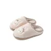 Pantuflas de Algodón con Lazo de Conejito para Mujer 2026 Otoño/Invierno Nuevas Pantuflas Cálidas Antideslizantes con Forro de Felpa para Damas