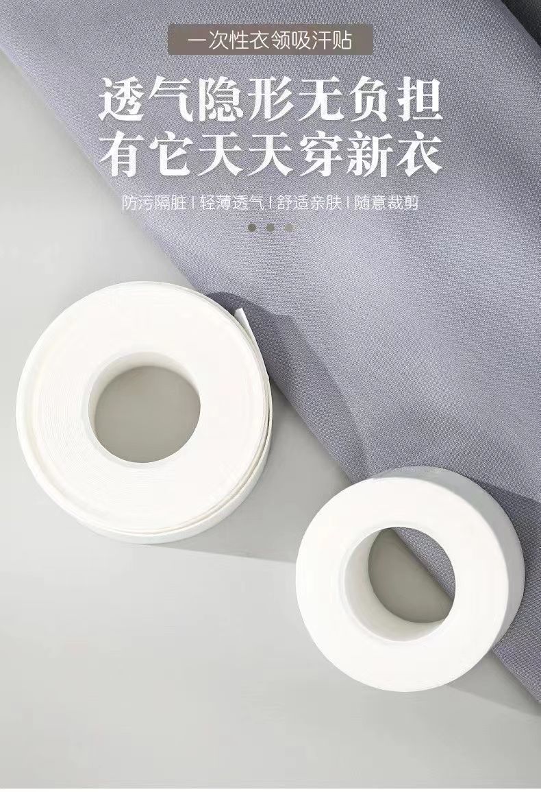 详情-01.jpg