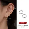 Nuevo Modelo 2026 Brazalete para Oreja Aguja de Plata S999 Aretes Sencillos para Mujer, Aretes Pequeños, Clavos, Brazalete Elegante para Oreja, Cuidado de Perforaciones en Oreja, No se Desvanecen