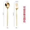 Vajilla de Acero Inoxidable 410, Cuchara Principal para Comida Estilo Chino Estilo Nórdico, Cuchara Moderna Portuguesa, Cuchara de Acero Inoxidable Estilo Occidental para Hotel
