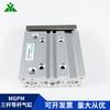 Cilindro de haste guia de três eixos da marca Yingmei MGPM50-20-25-30-40-50-75-100-150-200-Z-AZ