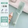 Pente de Celebridade da Internet para Mulheres, Cabelos Longos Antiestático Uso Doméstico Menina de Desenho Animado Fofa Pente para Cabelo Liso Pente Suavizante Portátil