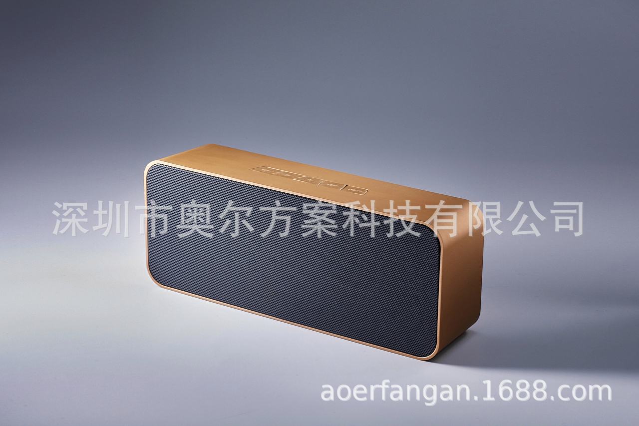 蓝牙音响.jpeg