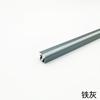 Luz lineal LED Luz de gabinete luz biselada emisora de luz ranura de aluminio perfil de aluminio 1010 recinto empotrado kit de luz lineal