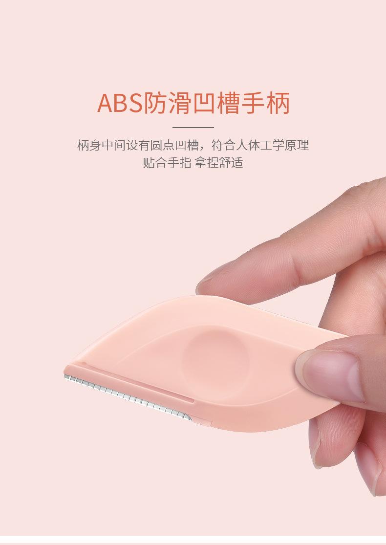 T01882详情_05.jpg