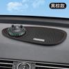 2025 creativo nuevo soporte para teléfono móvil para coche consola central almohadilla antideslizante multifuncional tres en uno placa de número de estacionamiento
