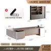 Mesa de escritório do chefe, conjunto de mesa e cadeira executiva minimalista moderno italiano de alta qualidade para presidente/CEO