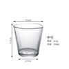 Taza de Café Asimétrica de Vidrio Océano Resistente al Calor Taza de Postre Hielo Taza de Whiskey Americano Taza de Té Taza de Leche