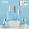 Set Meisi Crema Emulsión Esencia Botella Cosmético Vidrio Crema Mañana y Noche Manchas Venta al por Mayor Procesamiento Serigrafía