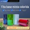 Fita de transferência térmica 110 90 80 fita de cor base mista especificações de impressão de código de barras de cor completa