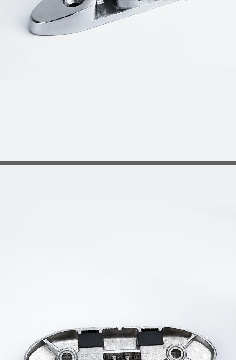 侧开锁闩生辉_08