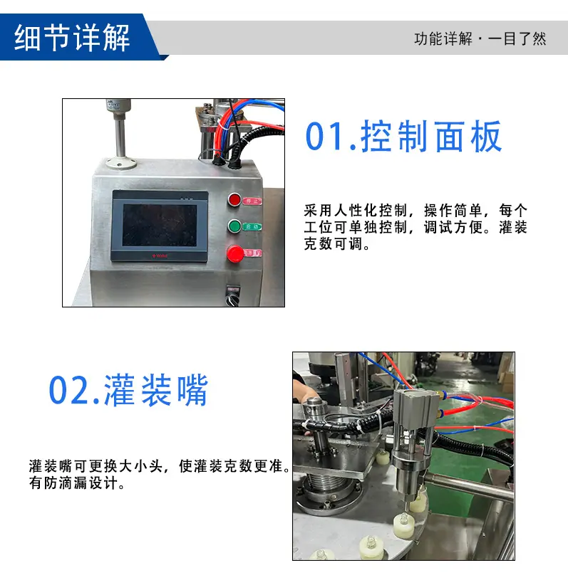 1-恢复的-恢复的_08.jpg