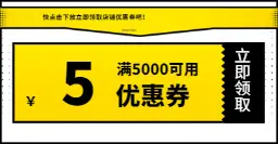 雪糕桶路锥