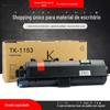 Para Kyocera TK1153 cartucho ECOSYS M2735dw copiadora cartucho P2235dn Toner P2235dw