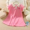 Pijamas de Verano de Manga Corta para Niñas Pijamas Delgados Dulces y Lindos Estudiantes Primavera y Verano Coreanos Sueltos Ropa para el Hogar Falda